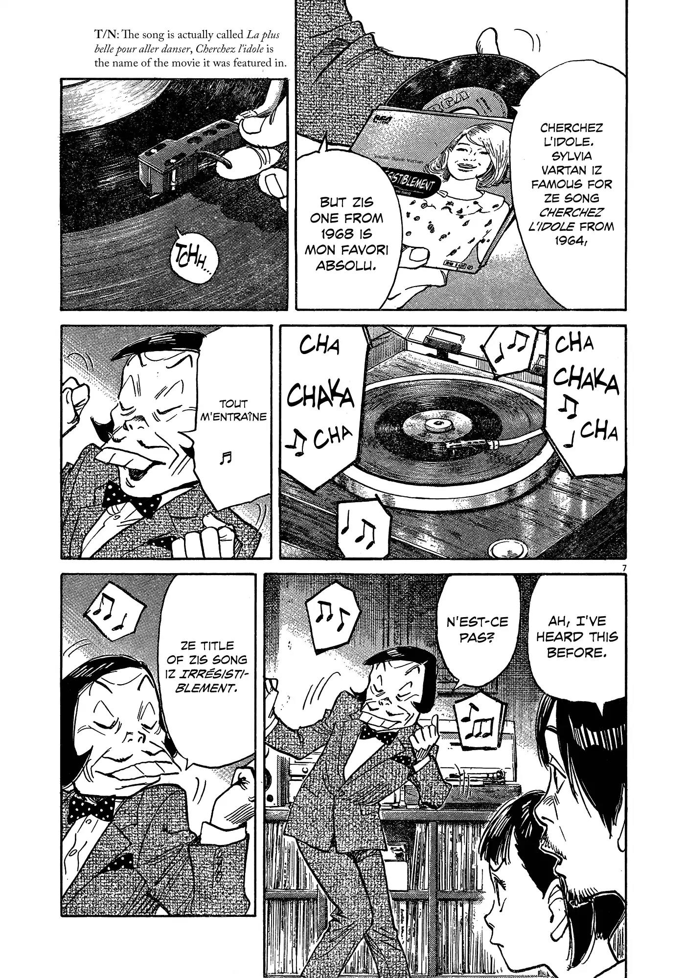 Mujirushi Chapter 3 page 7 - Chapter 3: The Painting