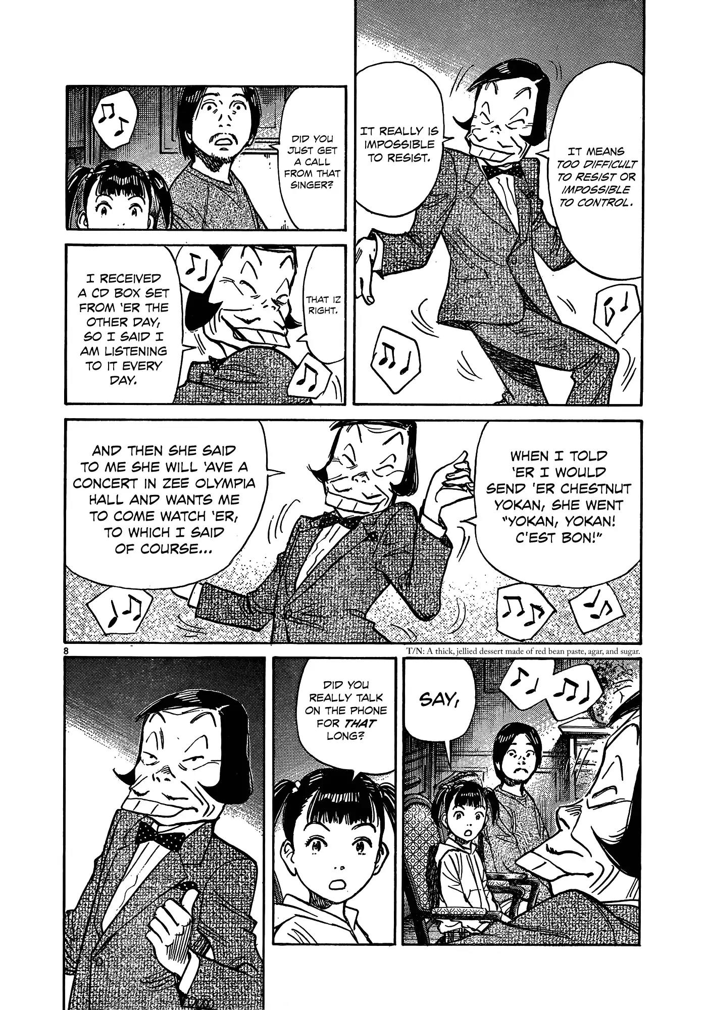 Mujirushi Chapter 3 page 8 - Chapter 3: The Painting