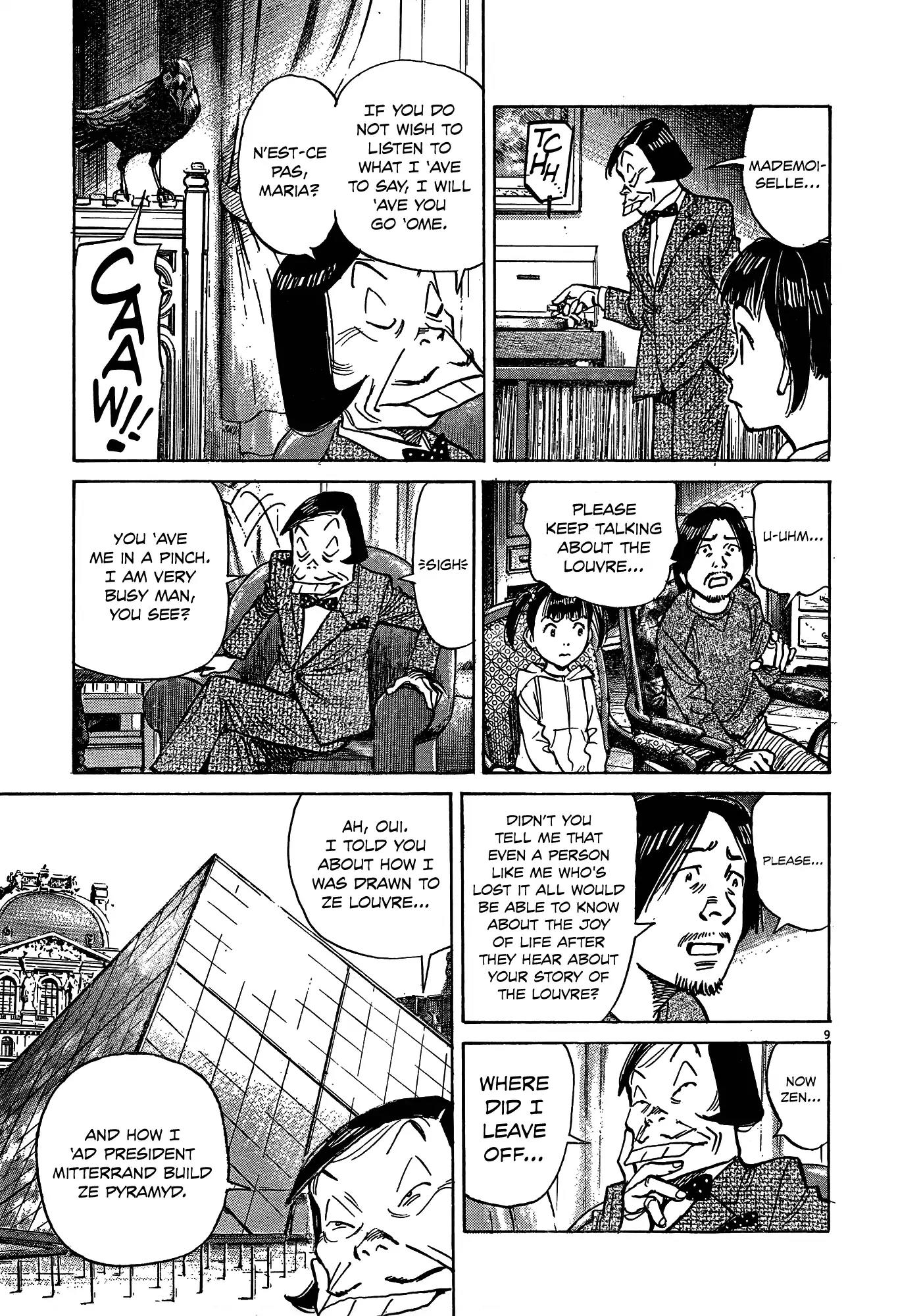 Mujirushi Chapter 3 page 9 - Chapter 3: The Painting
