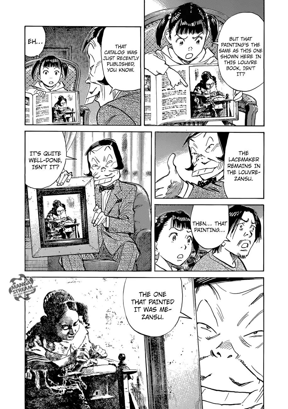 Mujirushi Chapter 4 page 10 - Chapter 4: The Round Stone