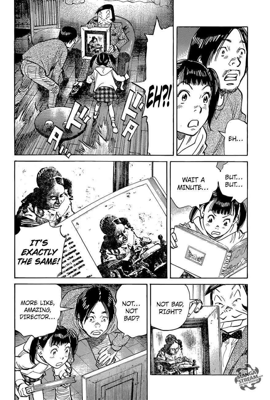 Mujirushi Chapter 4 page 11 - Chapter 4: The Round Stone