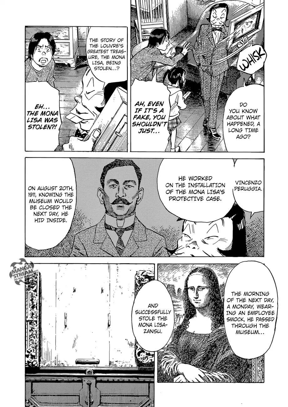 Mujirushi Chapter 4 page 12 - Chapter 4: The Round Stone