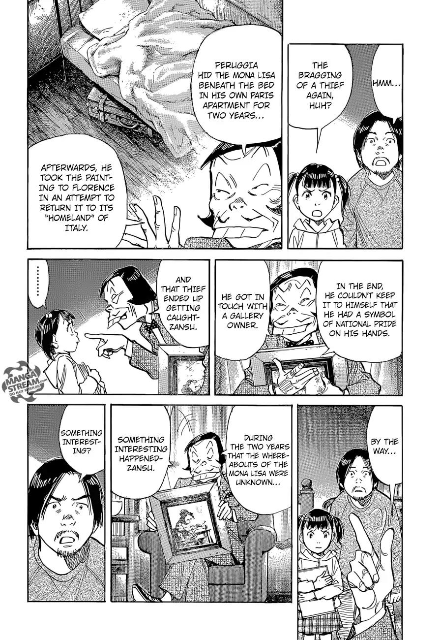 Mujirushi Chapter 4 page 13 - Chapter 4: The Round Stone