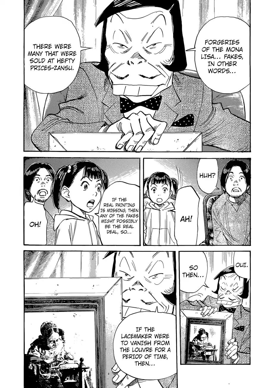 Mujirushi Chapter 4 page 14 - Chapter 4: The Round Stone