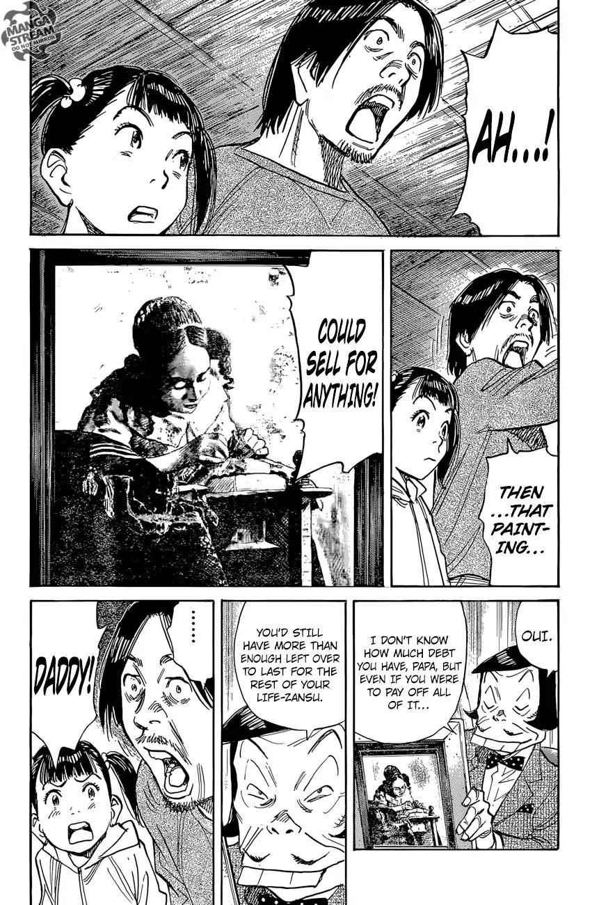 Mujirushi Chapter 4 page 15 - Chapter 4: The Round Stone