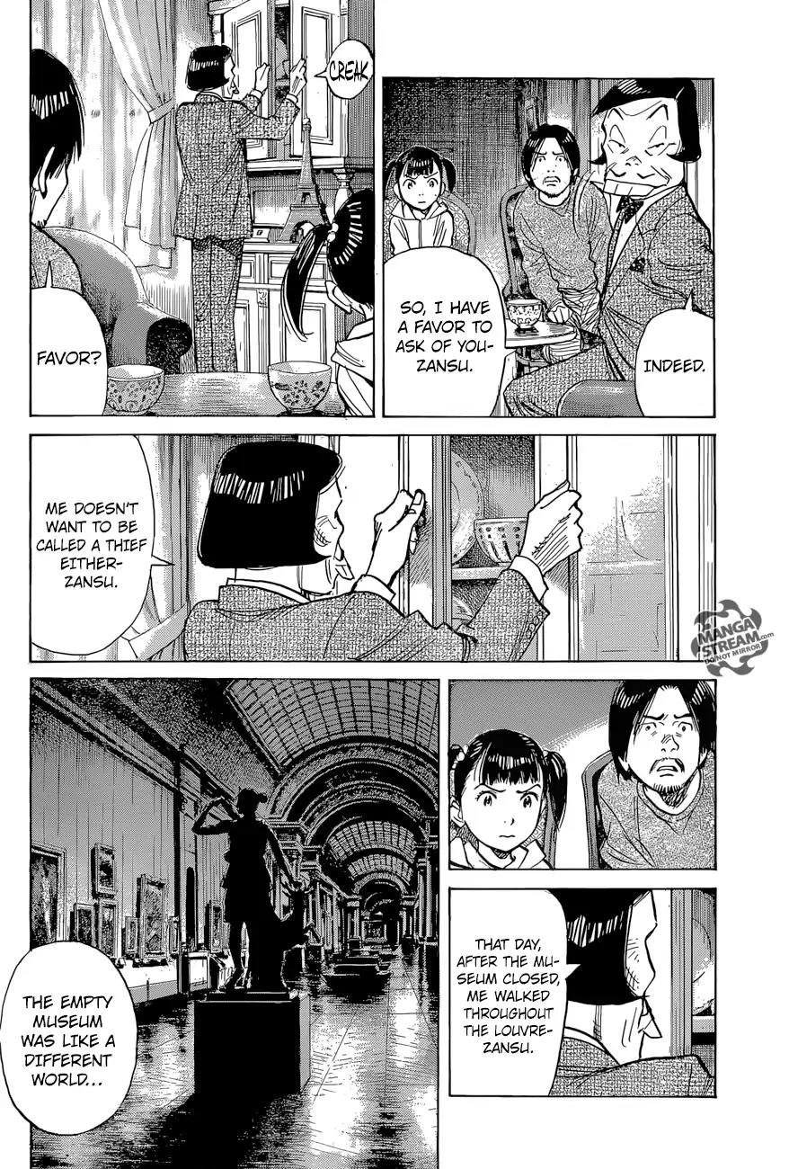 Mujirushi Chapter 4 page 17 - Chapter 4: The Round Stone