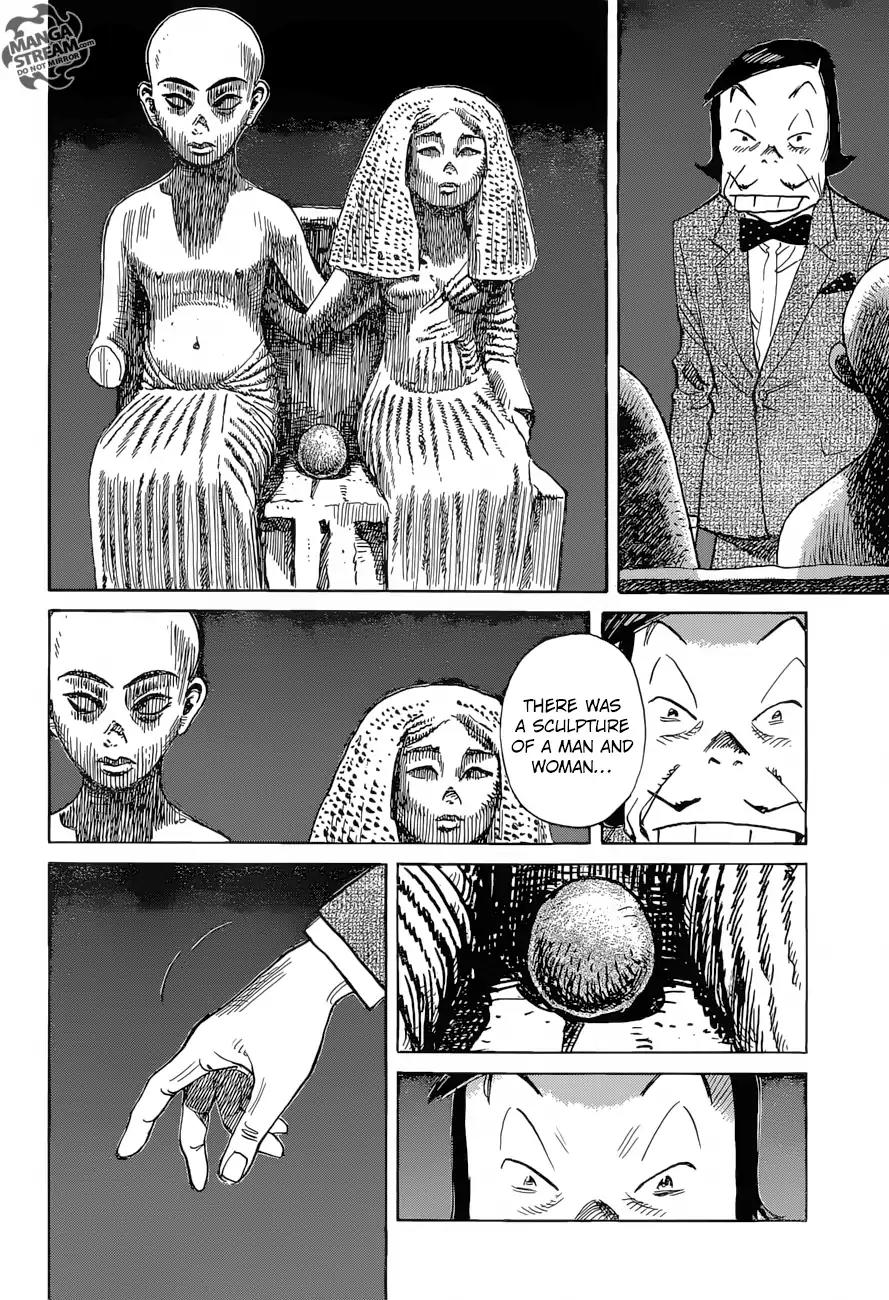 Mujirushi Chapter 4 page 19 - Chapter 4: The Round Stone