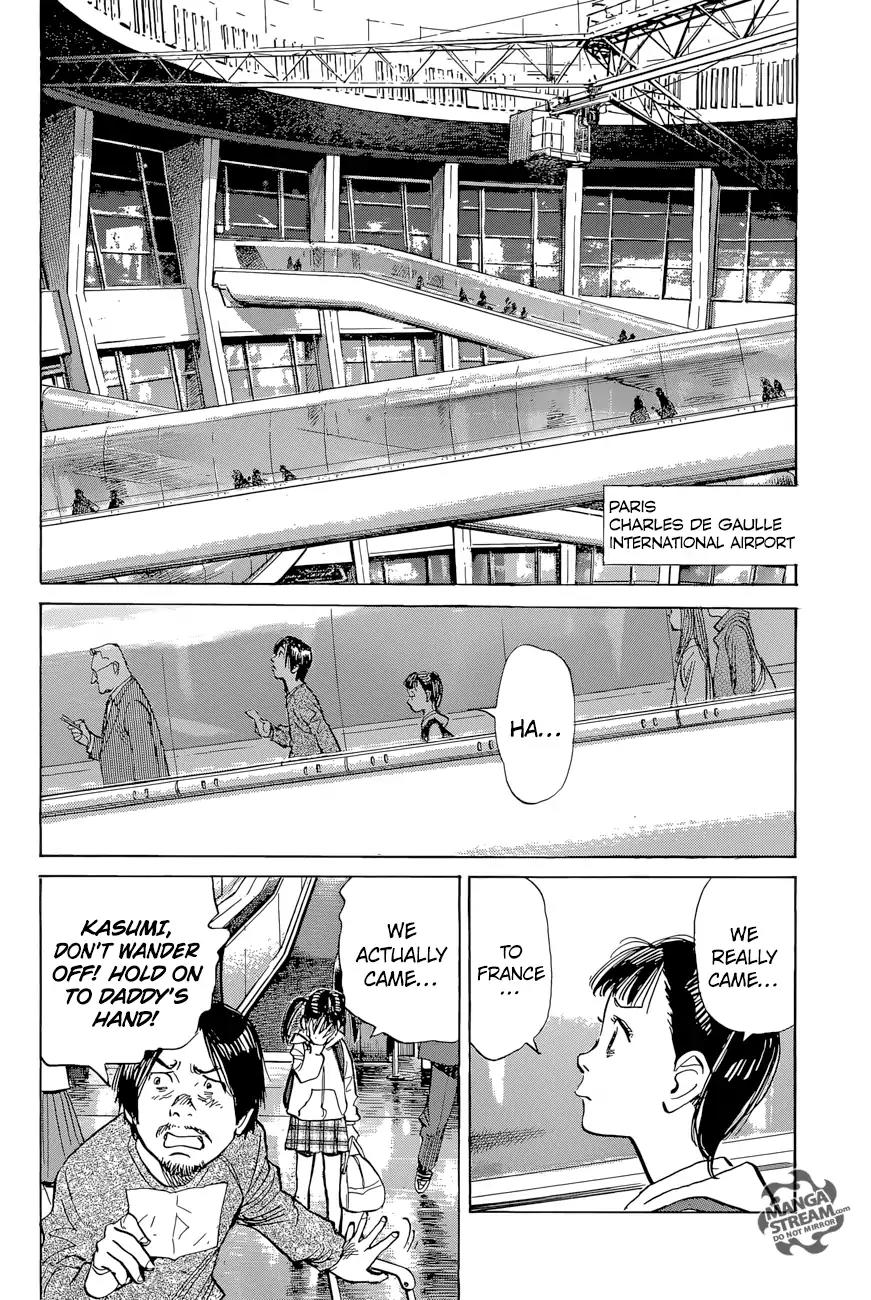 Mujirushi Chapter 4 page 25 - Chapter 4: The Round Stone