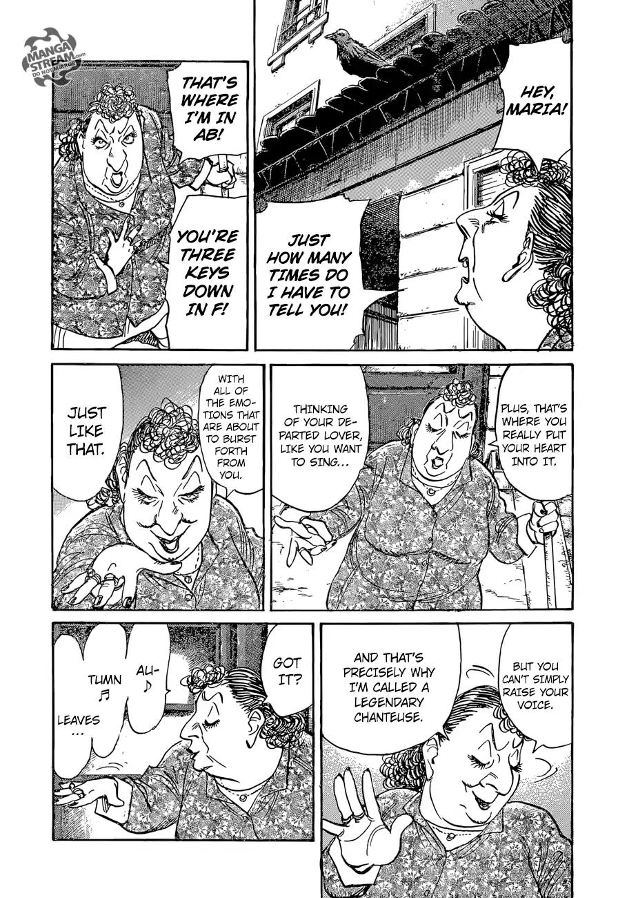 Mujirushi Chapter 4 page 4 - Chapter 4: The Round Stone