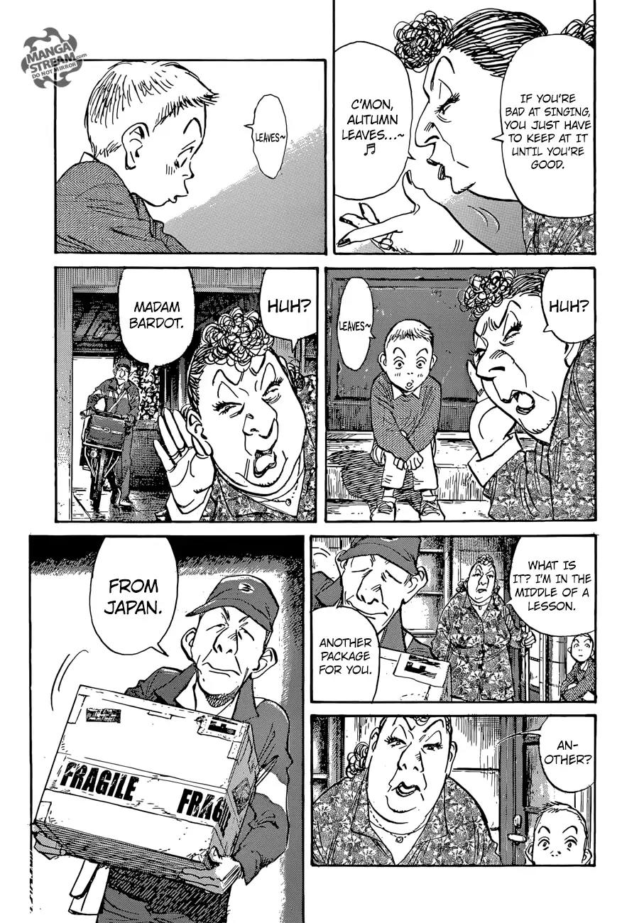 Mujirushi Chapter 4 page 6 - Chapter 4: The Round Stone