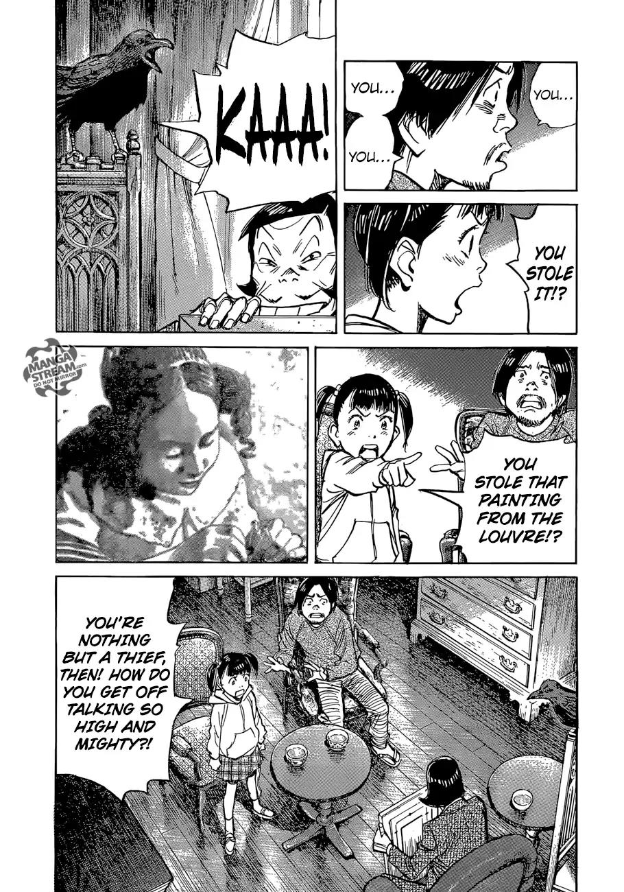 Mujirushi Chapter 4 page 8 - Chapter 4: The Round Stone