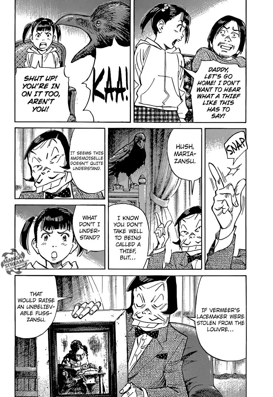 Mujirushi Chapter 4 page 9 - Chapter 4: The Round Stone