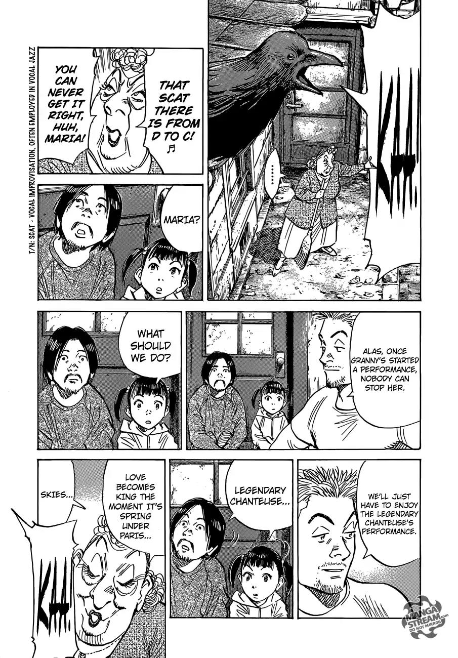 Mujirushi Chapter 5 page 12 - Chapter 5: Packages