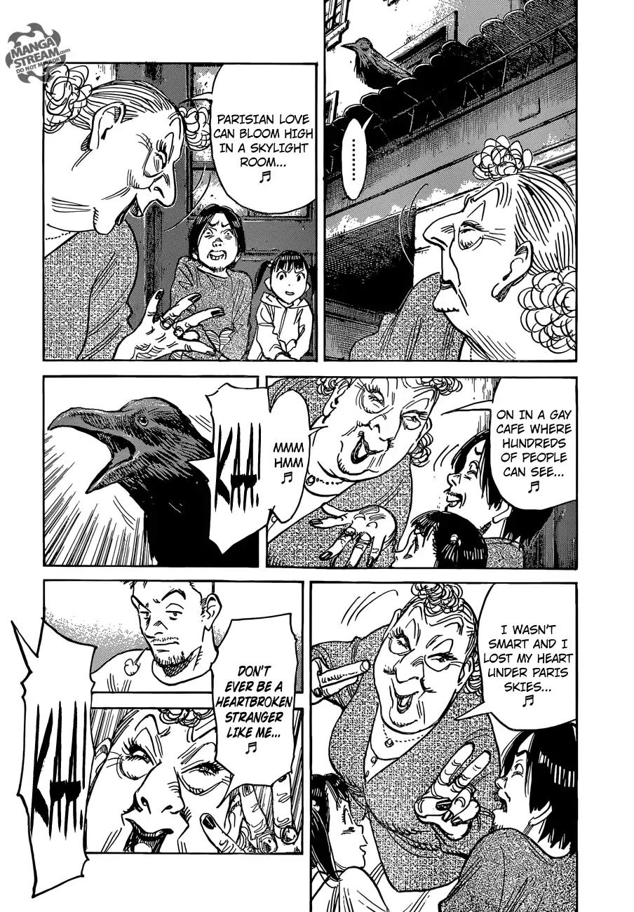 Mujirushi Chapter 5 page 13 - Chapter 5: Packages