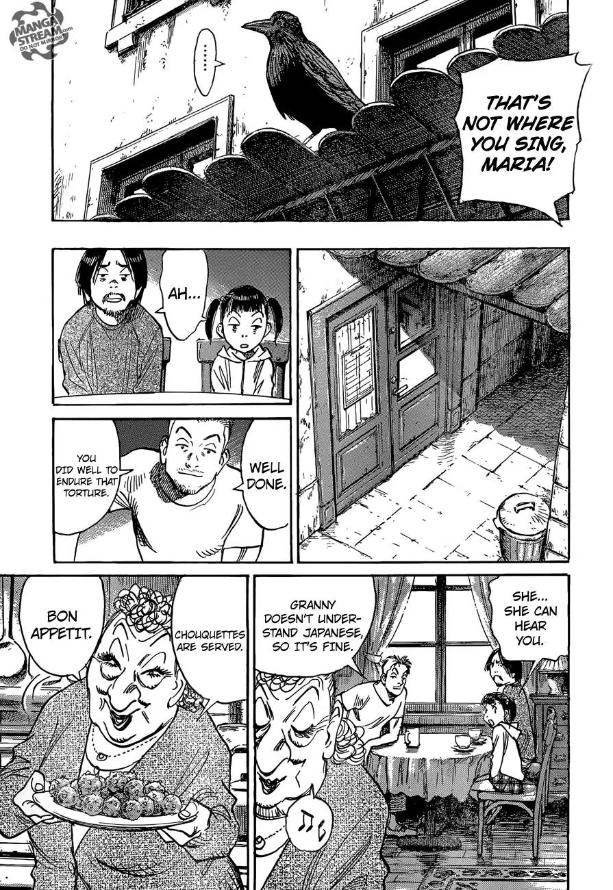 Mujirushi Chapter 5 page 14 - Chapter 5: Packages