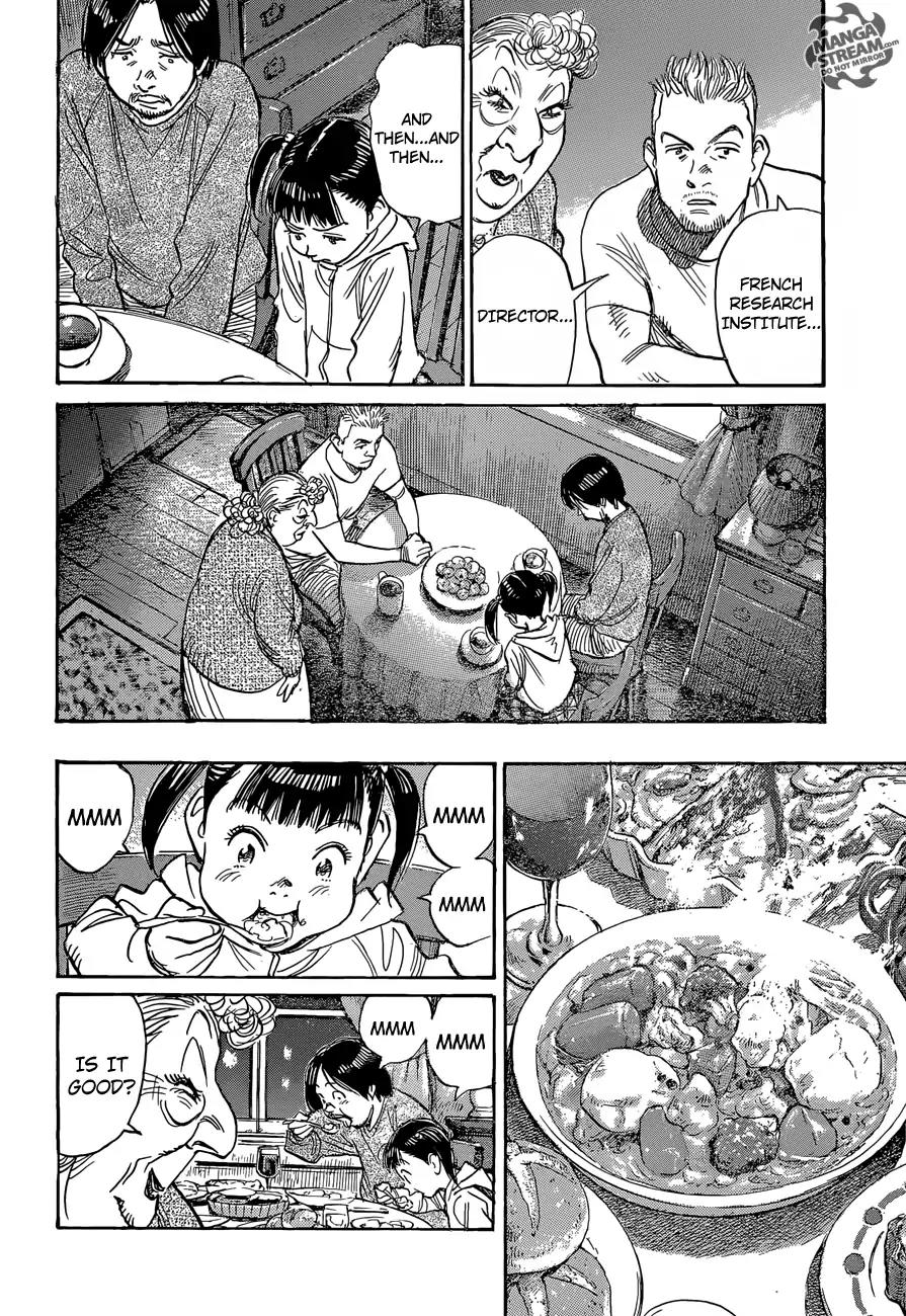 Mujirushi Chapter 5 page 23 - Chapter 5: Packages