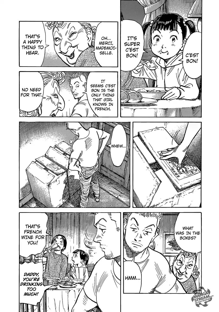 Mujirushi Chapter 5 page 24 - Chapter 5: Packages