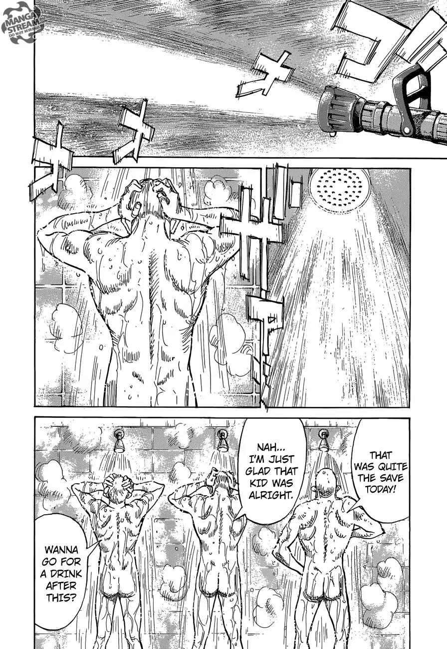 Mujirushi Chapter 5 page 5 - Chapter 5: Packages