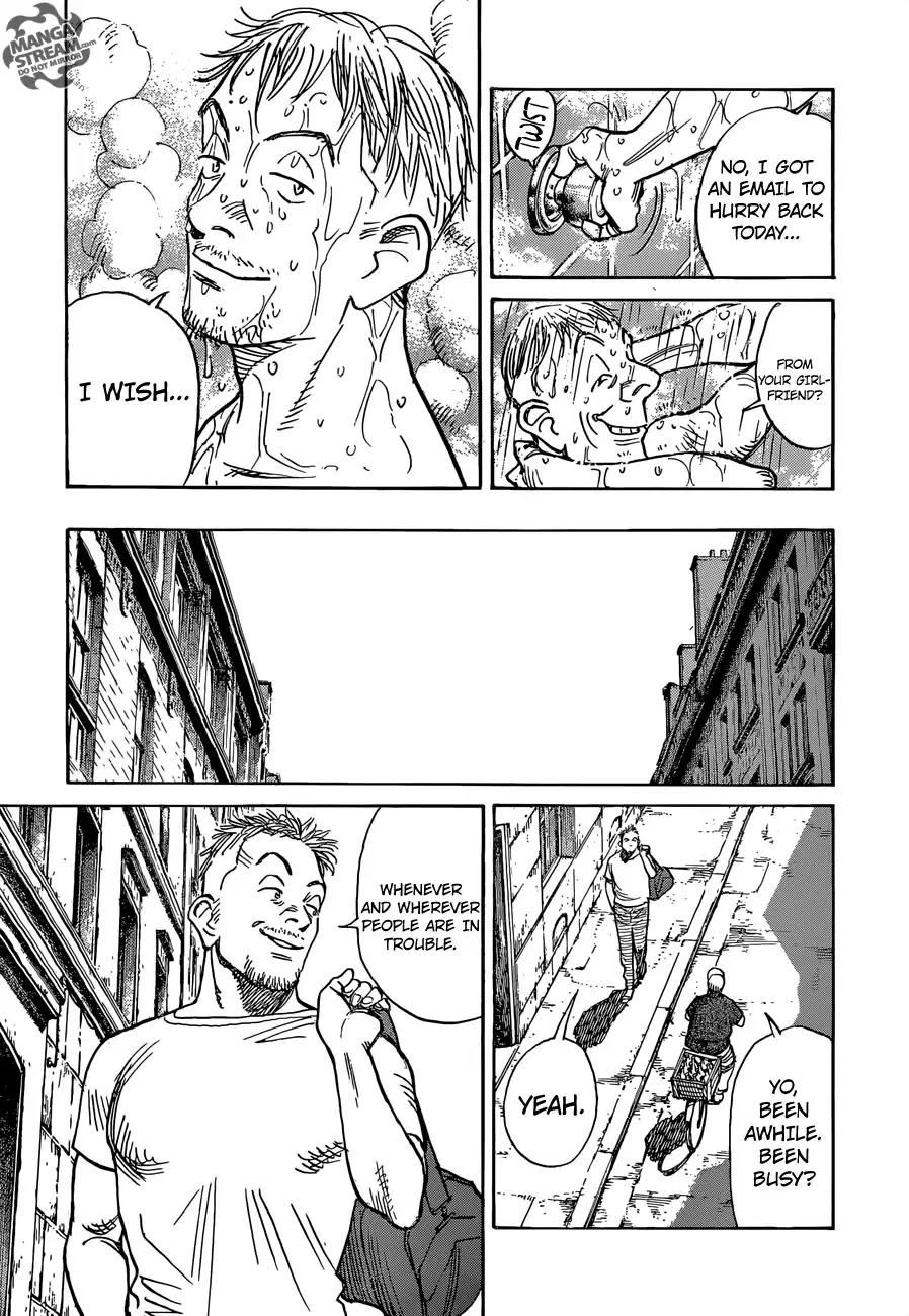 Mujirushi Chapter 5 page 6 - Chapter 5: Packages