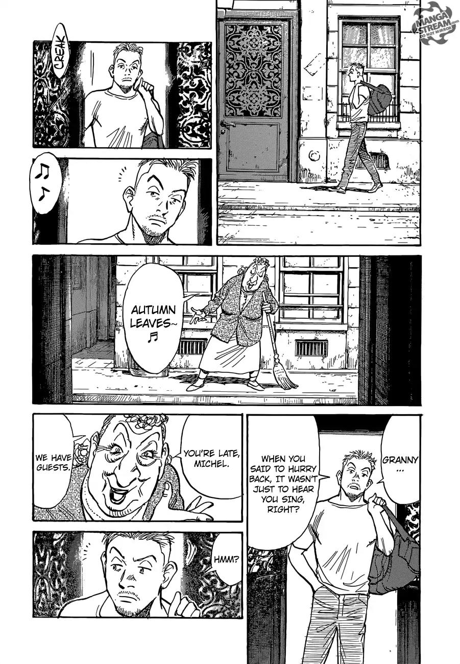 Mujirushi Chapter 5 page 7 - Chapter 5: Packages