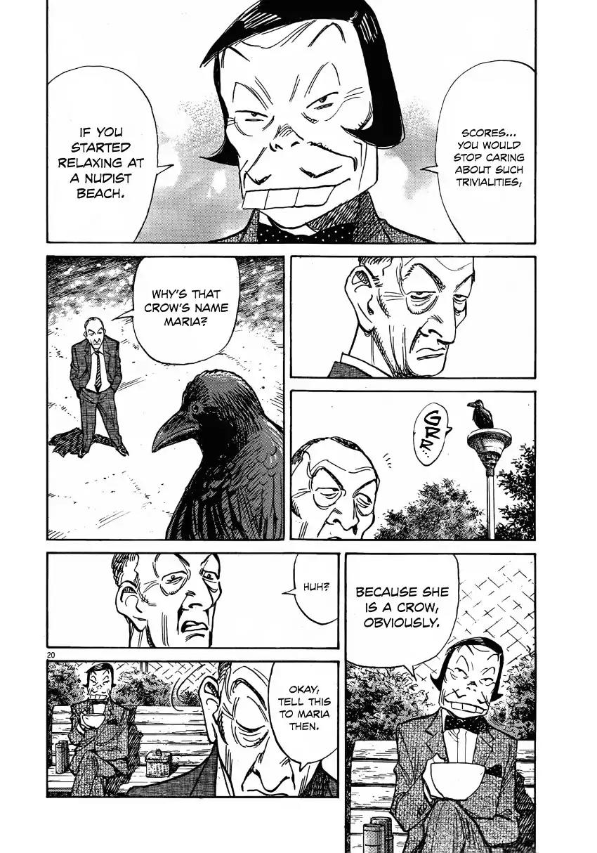 Mujirushi Chapter 6 page 20 - Chapter 6: Maria