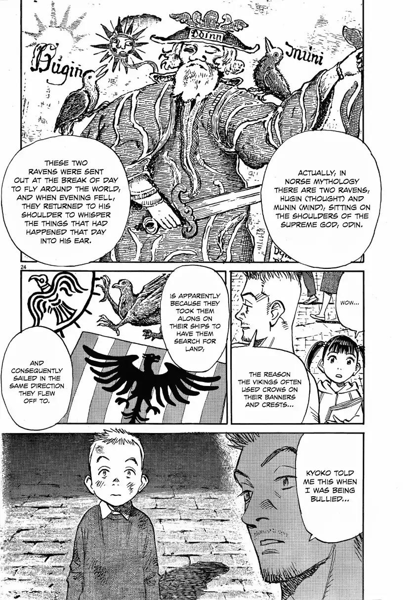 Mujirushi Chapter 6 page 24 - Chapter 6: Maria
