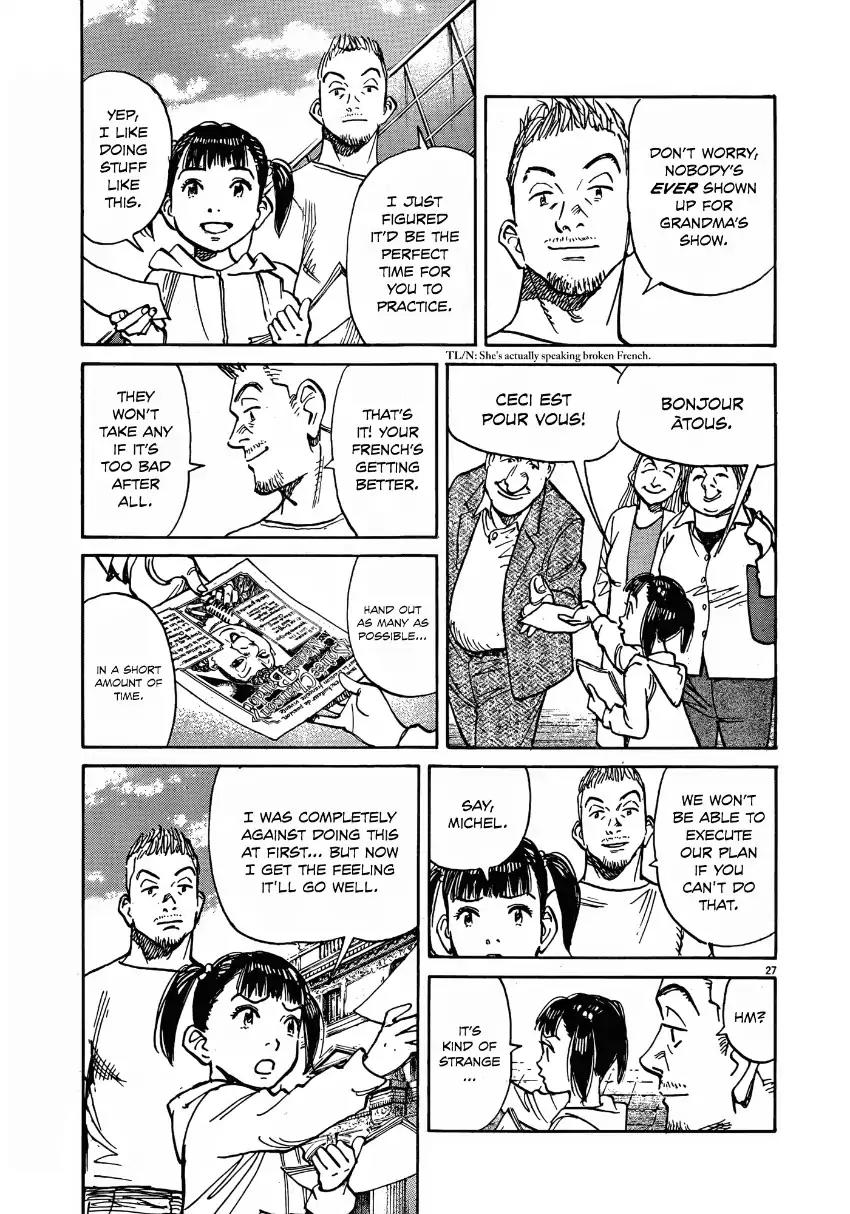 Mujirushi Chapter 6 page 27 - Chapter 6: Maria