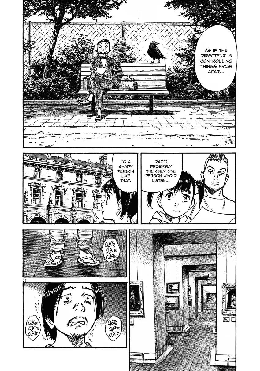 Mujirushi Chapter 6 page 28 - Chapter 6: Maria