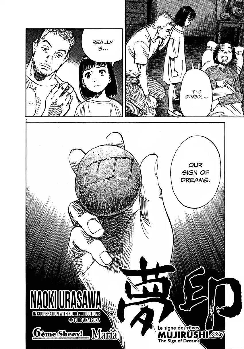 Mujirushi Chapter 6 page 6 - Chapter 6: Maria