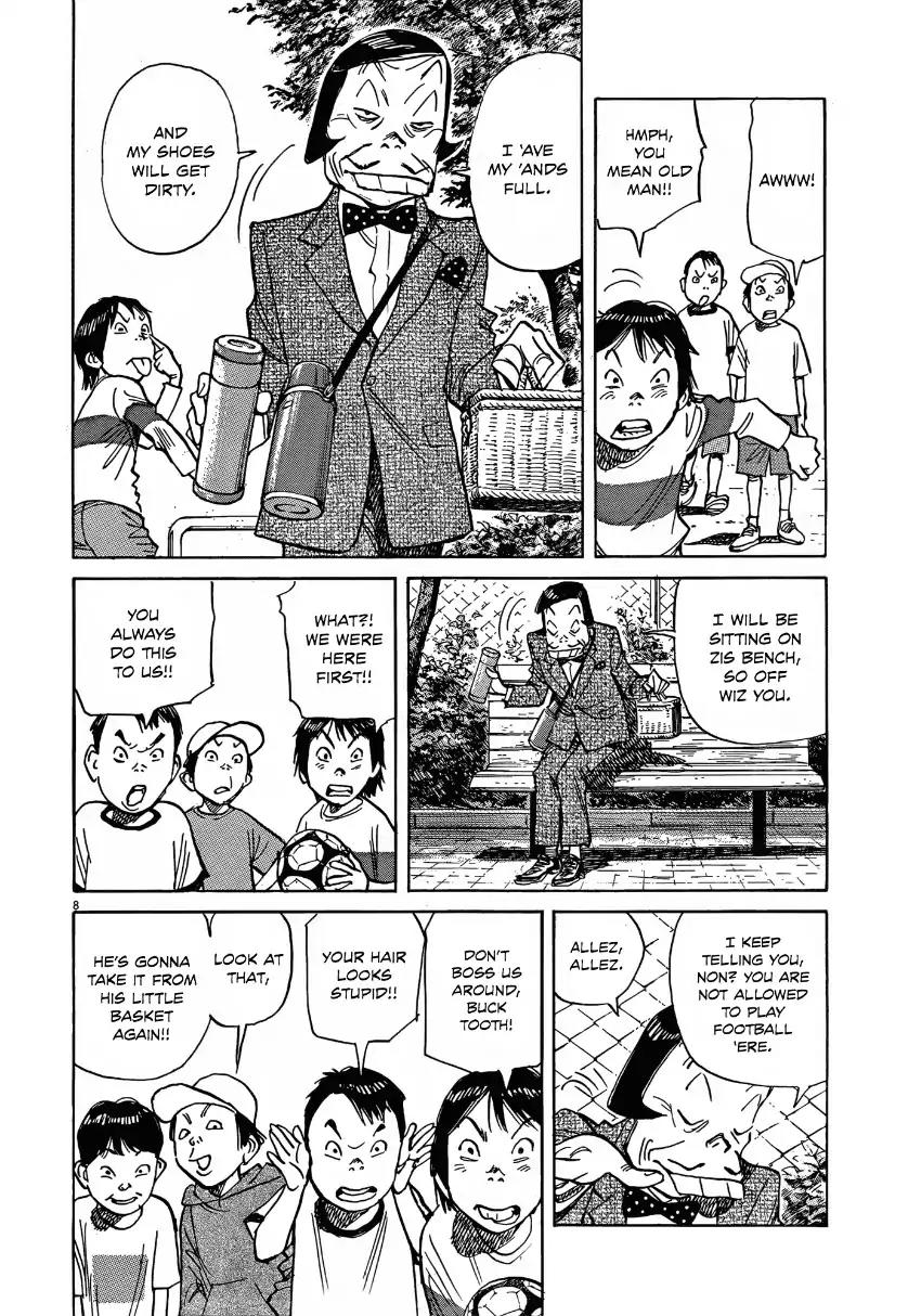 Mujirushi Chapter 6 page 8 - Chapter 6: Maria