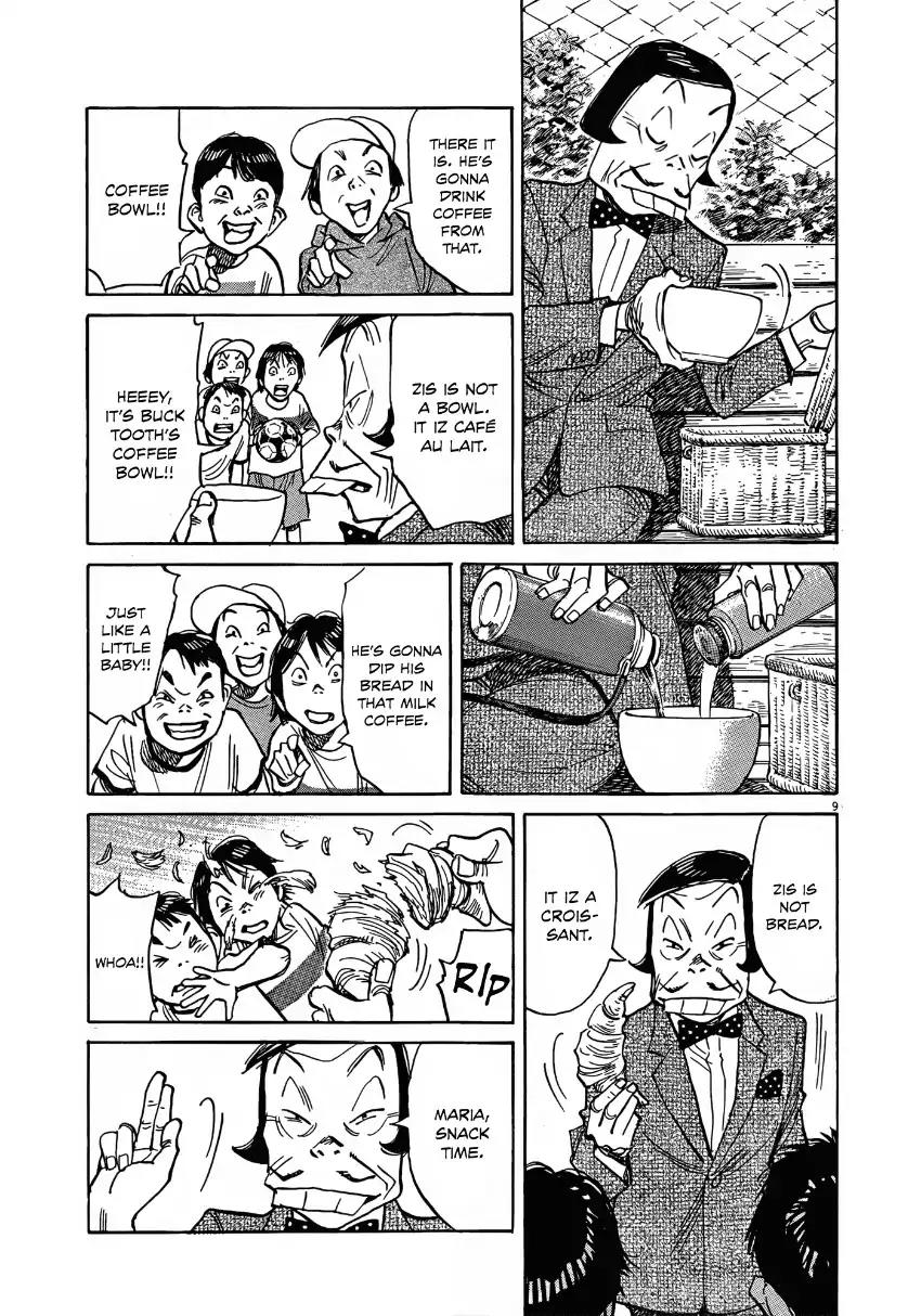 Mujirushi Chapter 6 page 9 - Chapter 6: Maria