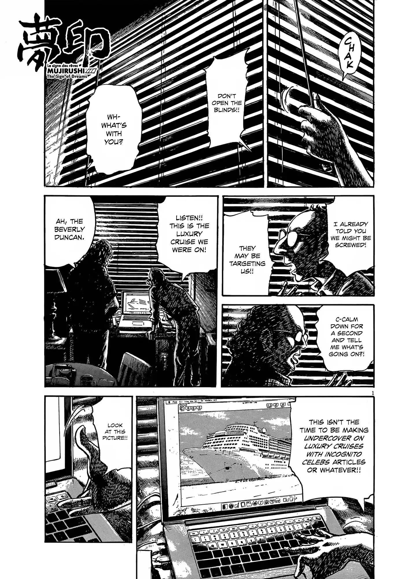 Mujirushi Chapter 7 page 1 - Chapter 7: Police Net