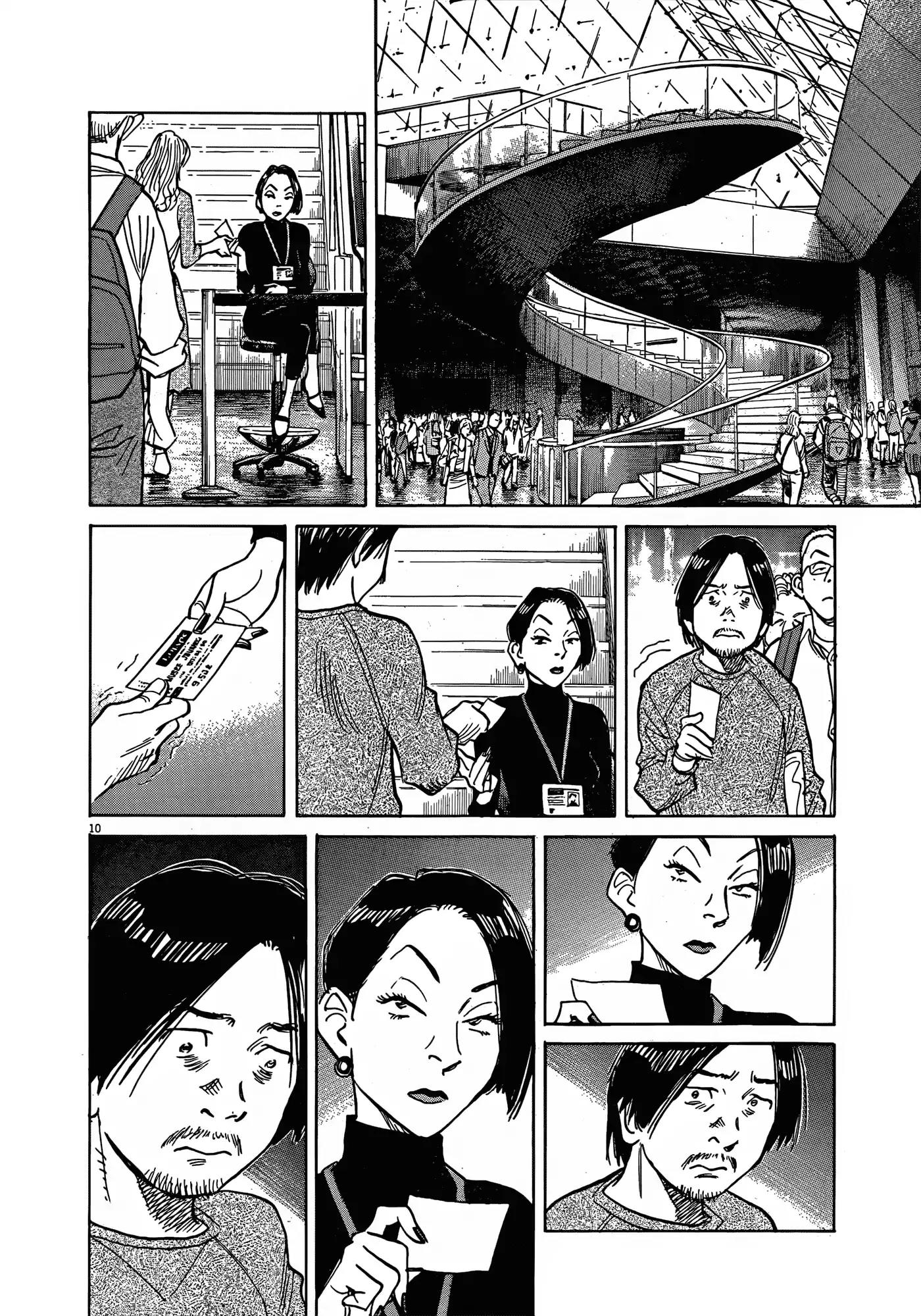Mujirushi Chapter 7 page 10 - Chapter 7: Police Net