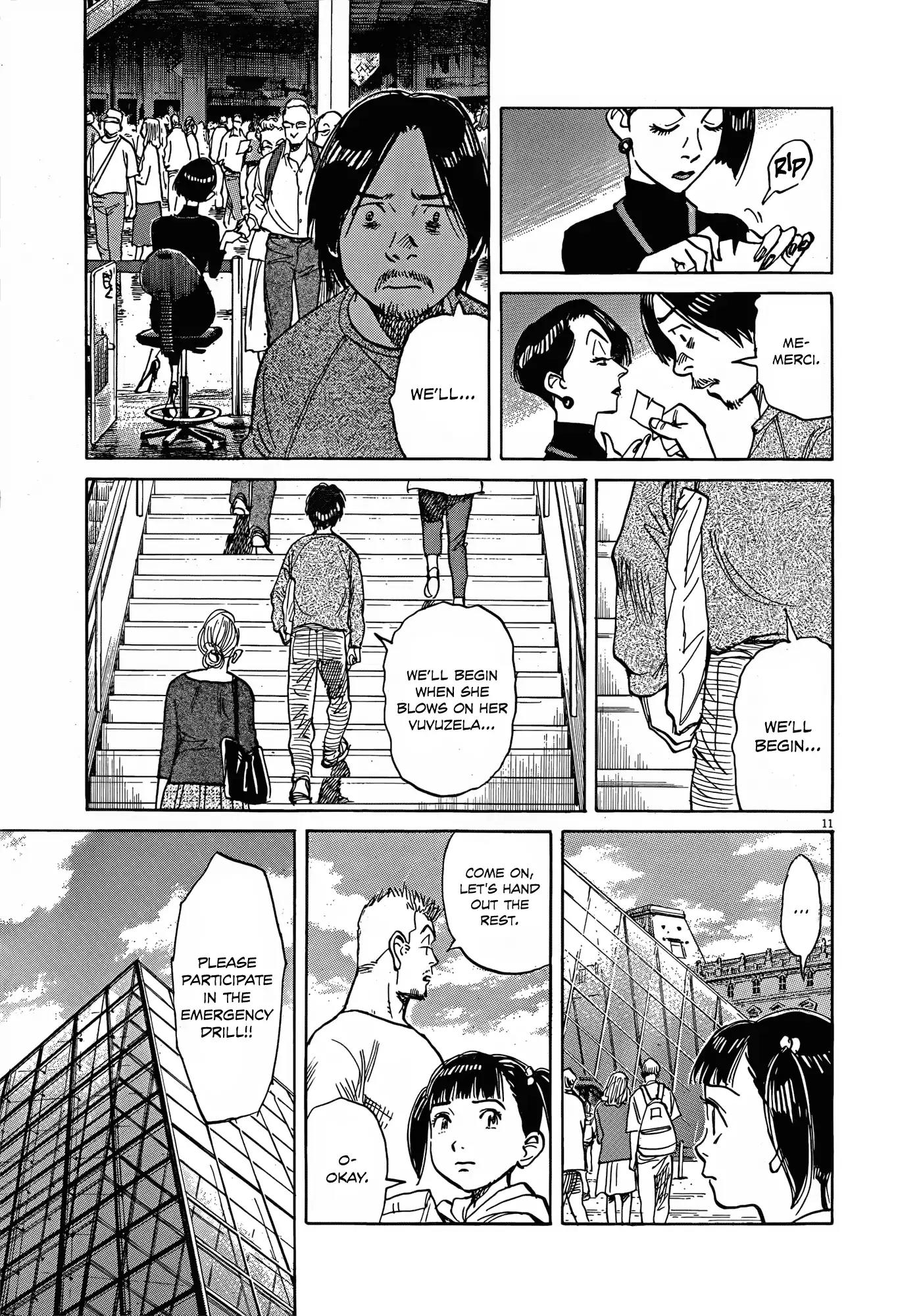 Mujirushi Chapter 7 page 11 - Chapter 7: Police Net