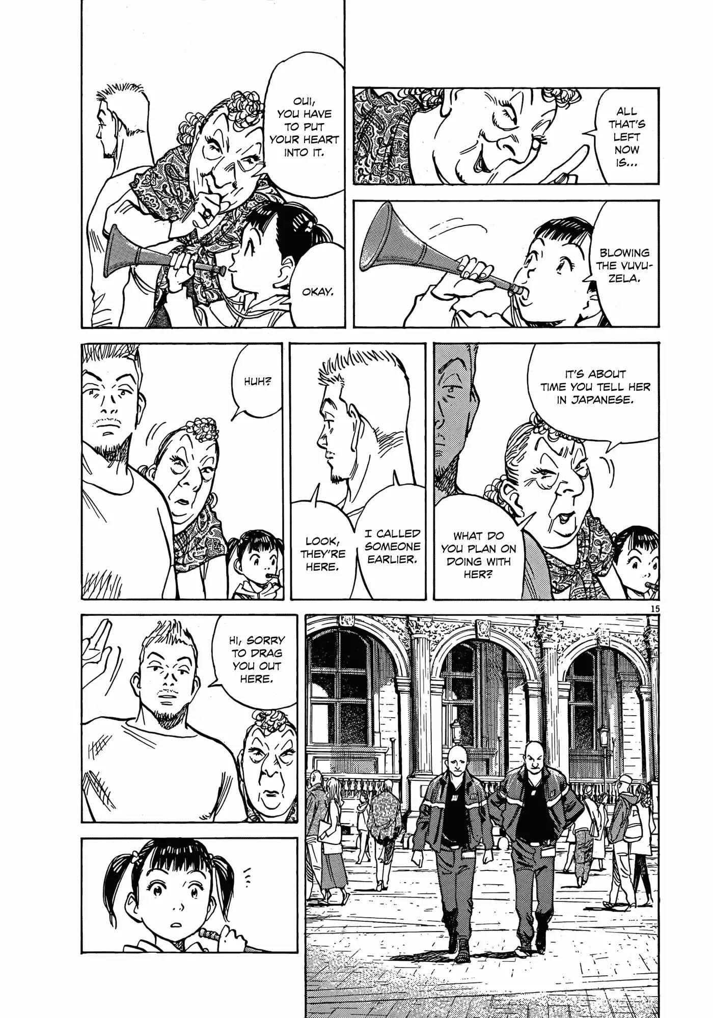 Mujirushi Chapter 7 page 15 - Chapter 7: Police Net