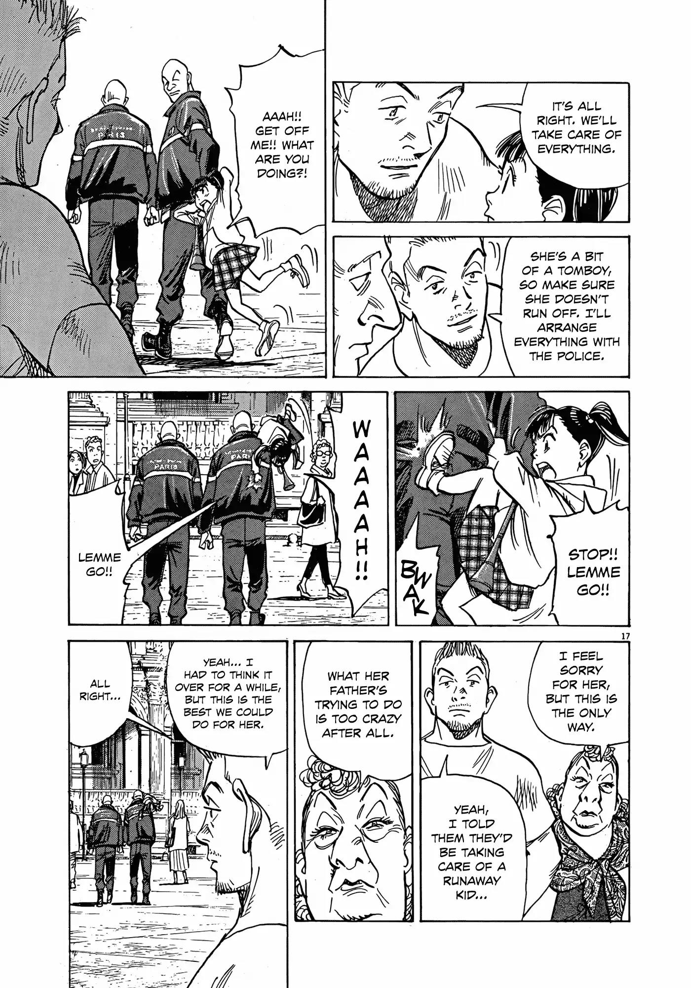 Mujirushi Chapter 7 page 17 - Chapter 7: Police Net