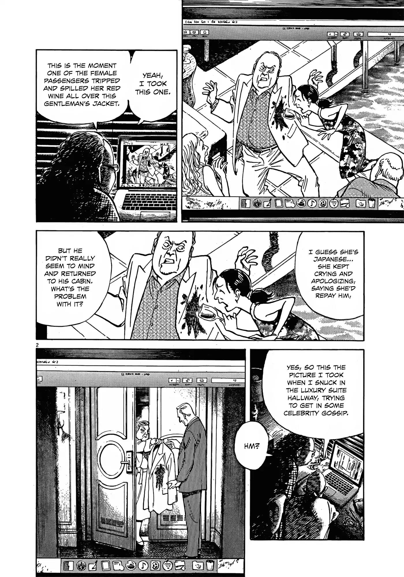 Mujirushi Chapter 7 page 2 - Chapter 7: Police Net