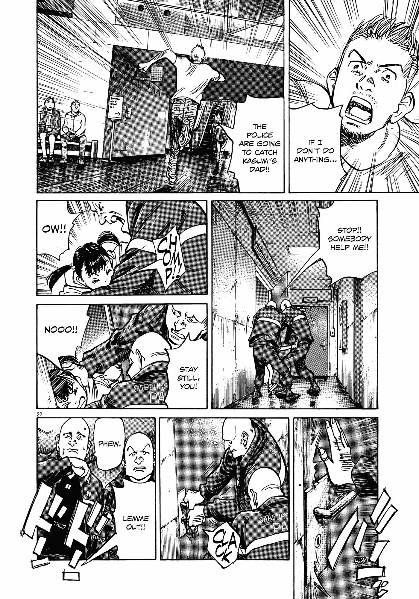 Mujirushi Chapter 7 page 22 - Chapter 7: Police Net
