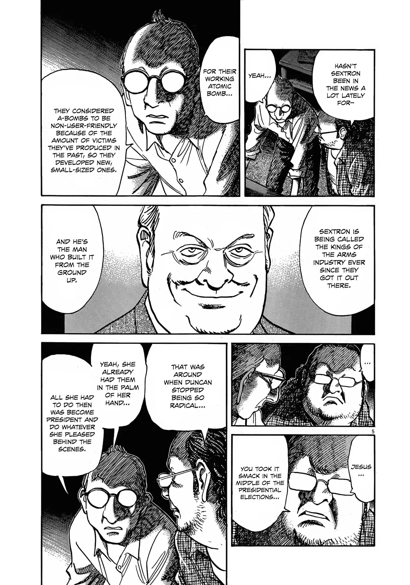 Mujirushi Chapter 7 page 5 - Chapter 7: Police Net