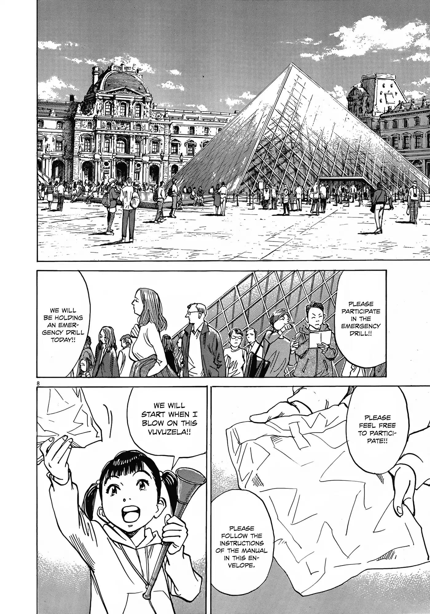 Mujirushi Chapter 7 page 8 - Chapter 7: Police Net