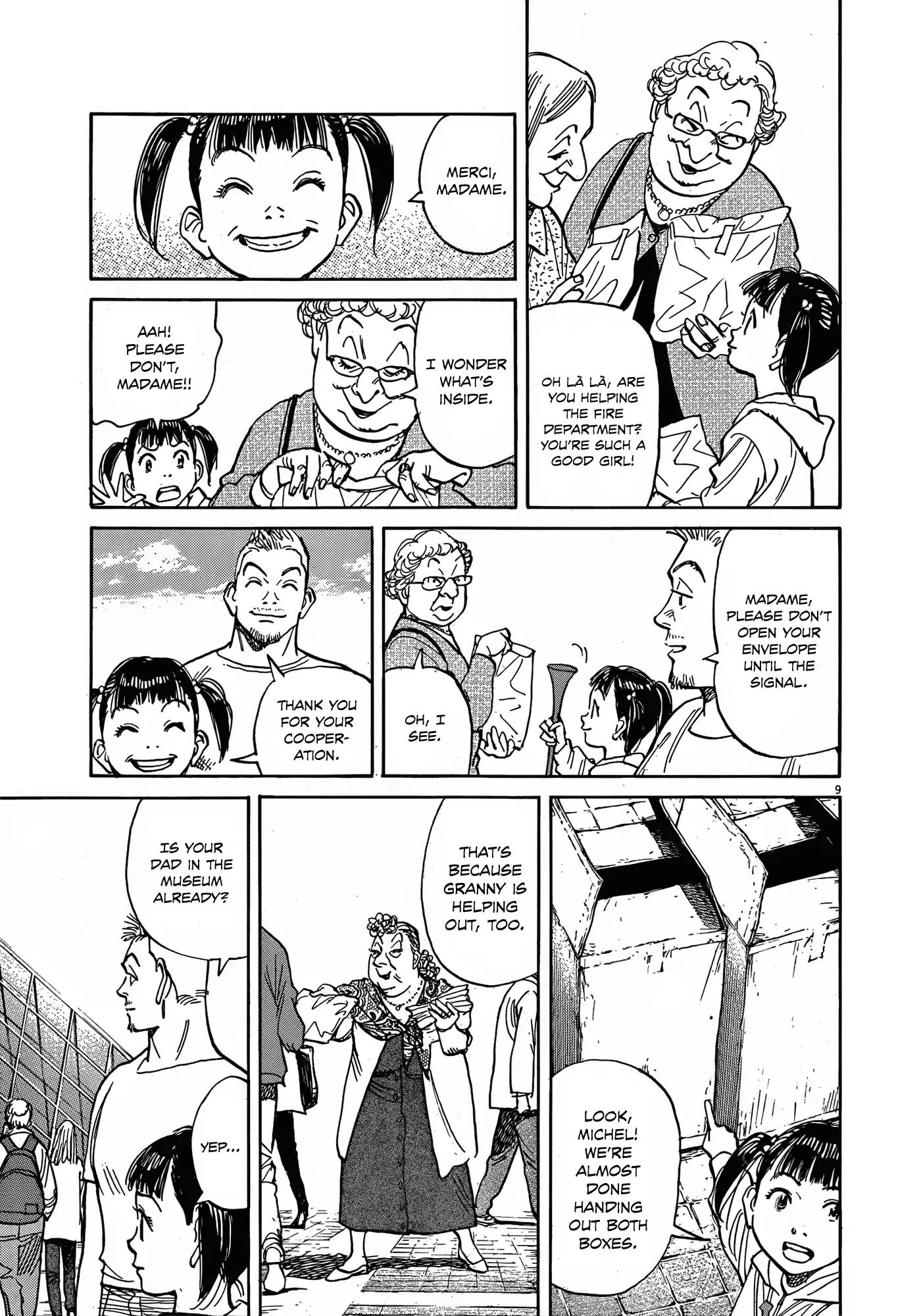 Mujirushi Chapter 7 page 9 - Chapter 7: Police Net