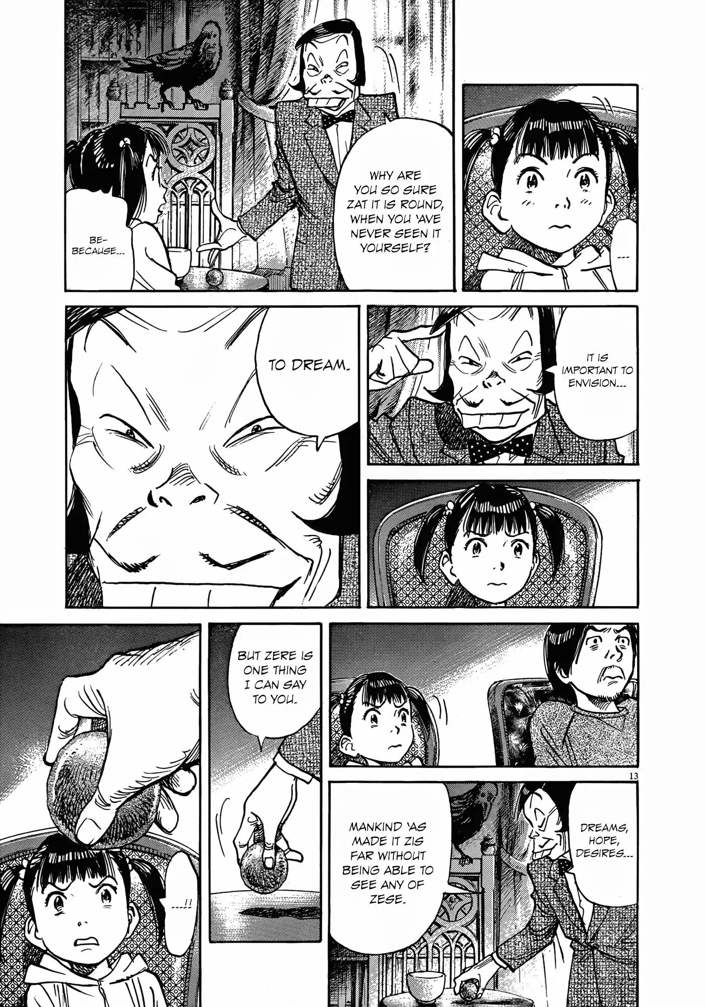 Mujirushi Chapter 8 page 13 - Chapter 8: Vuvuzela