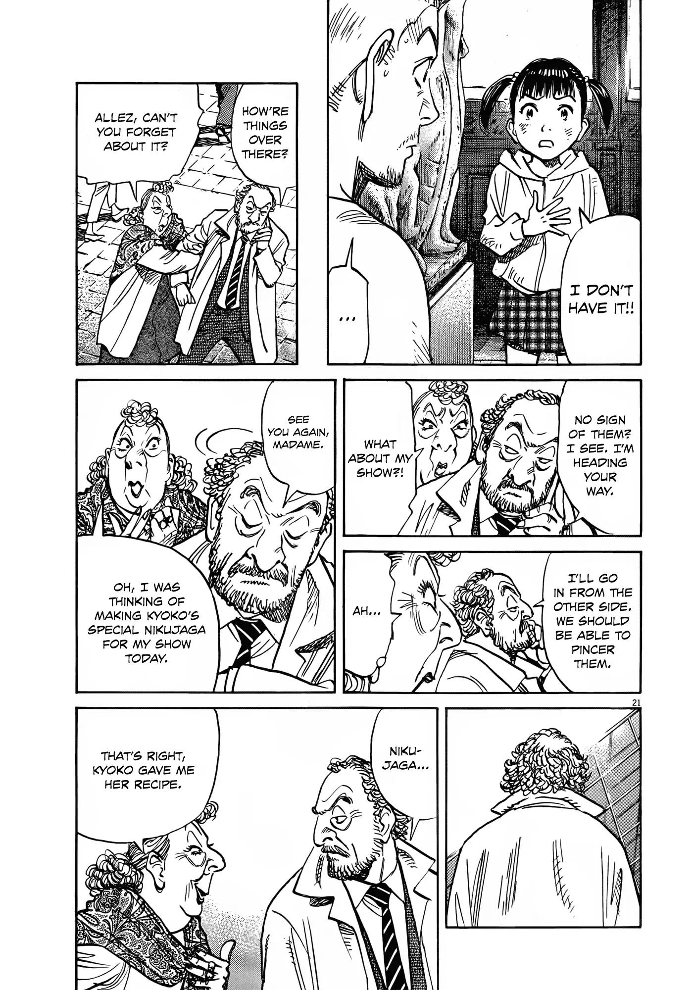 Mujirushi Chapter 8 page 21 - Chapter 8: Vuvuzela