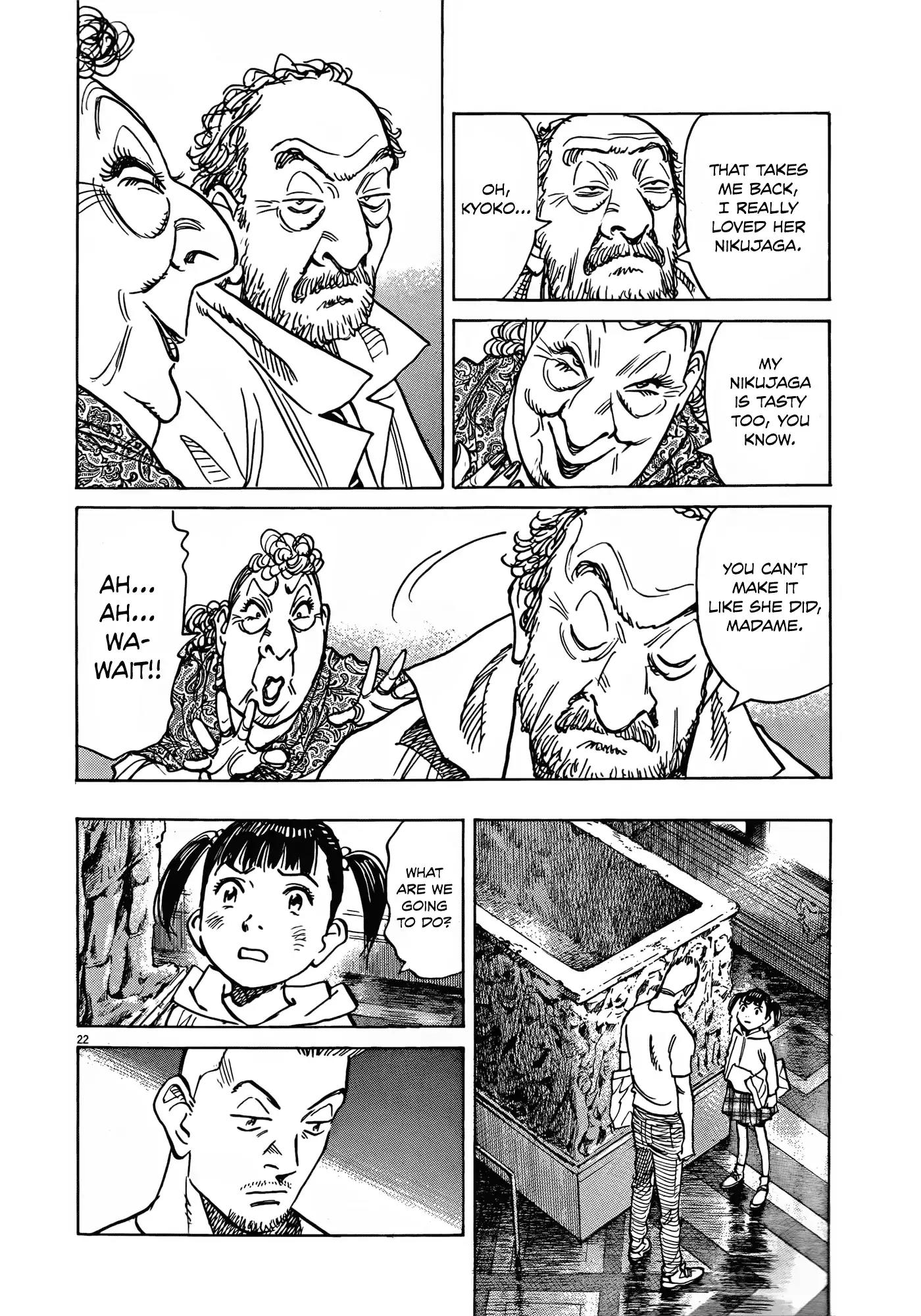Mujirushi Chapter 8 page 22 - Chapter 8: Vuvuzela
