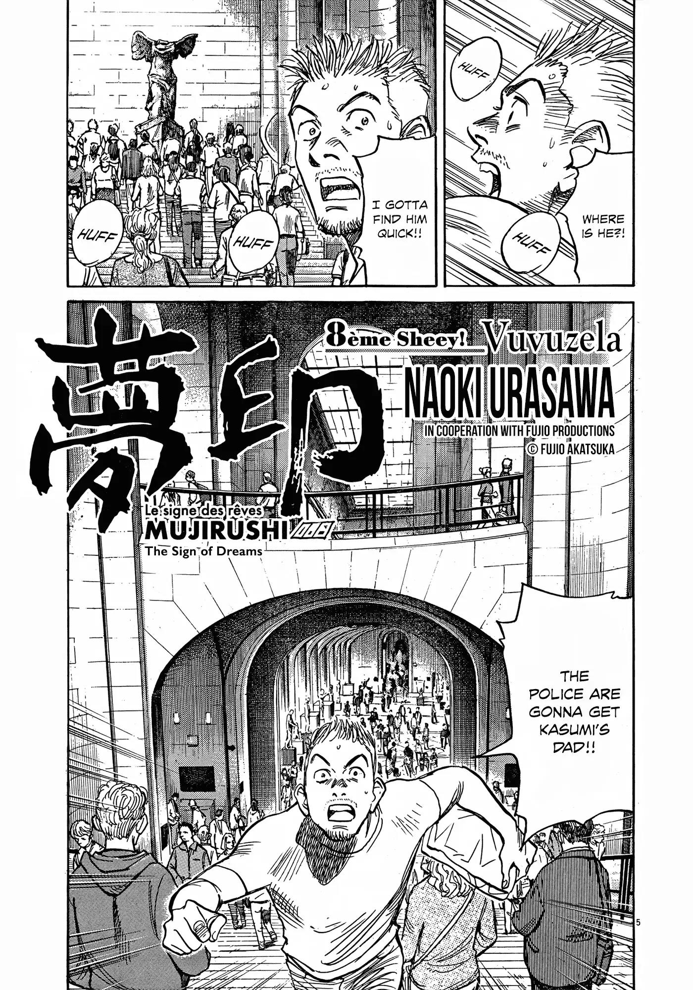 Mujirushi Chapter 8 page 5 - Chapter 8: Vuvuzela