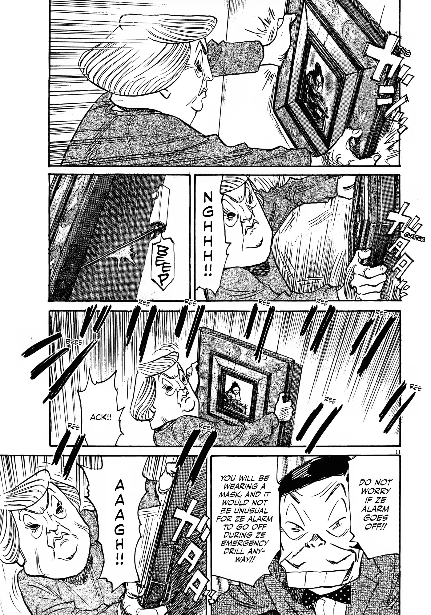 Mujirushi Chapter 9 page 11 - Chapter 9: Beyond the Dream [END]