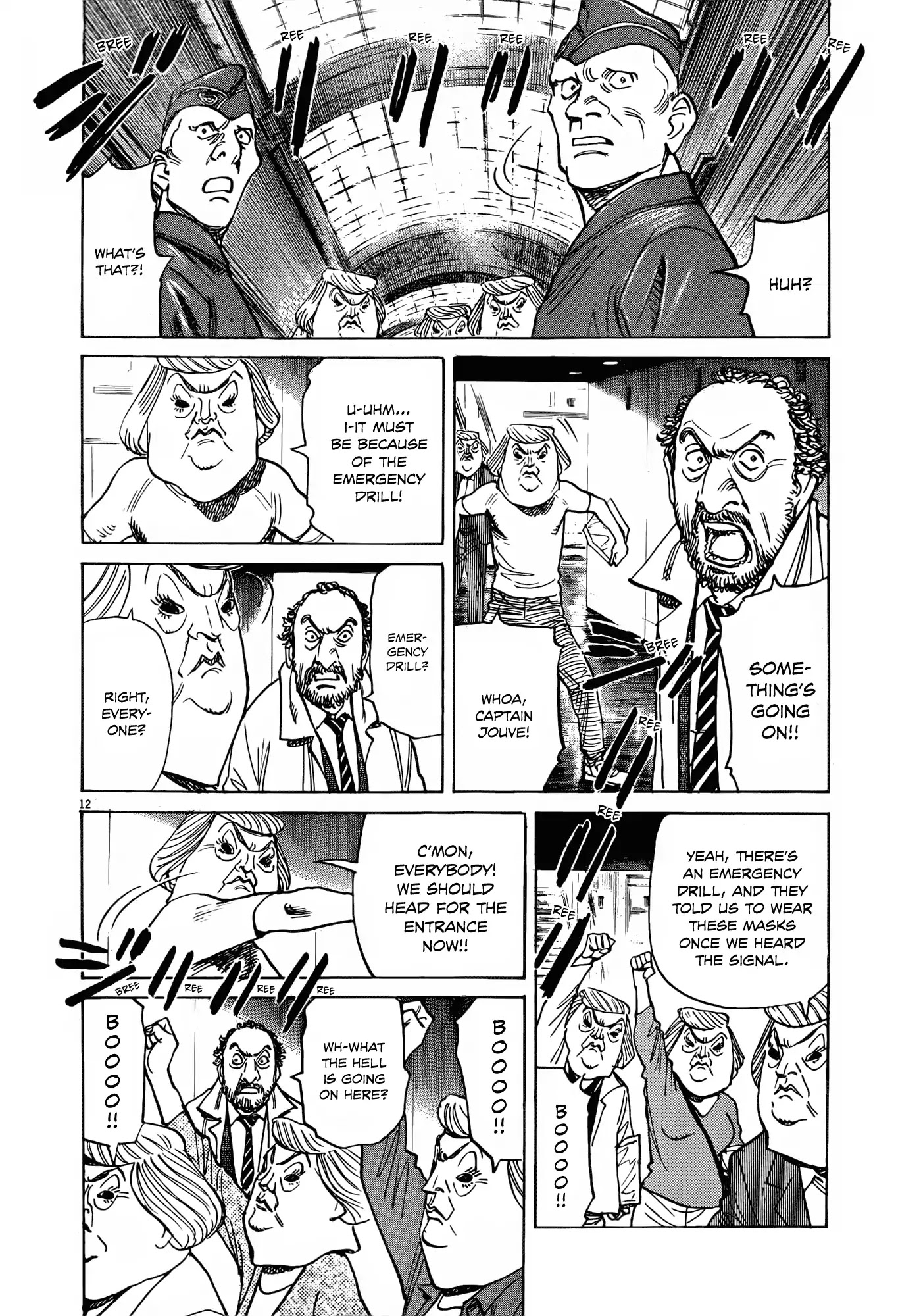 Mujirushi Chapter 9 page 12 - Chapter 9: Beyond the Dream [END]