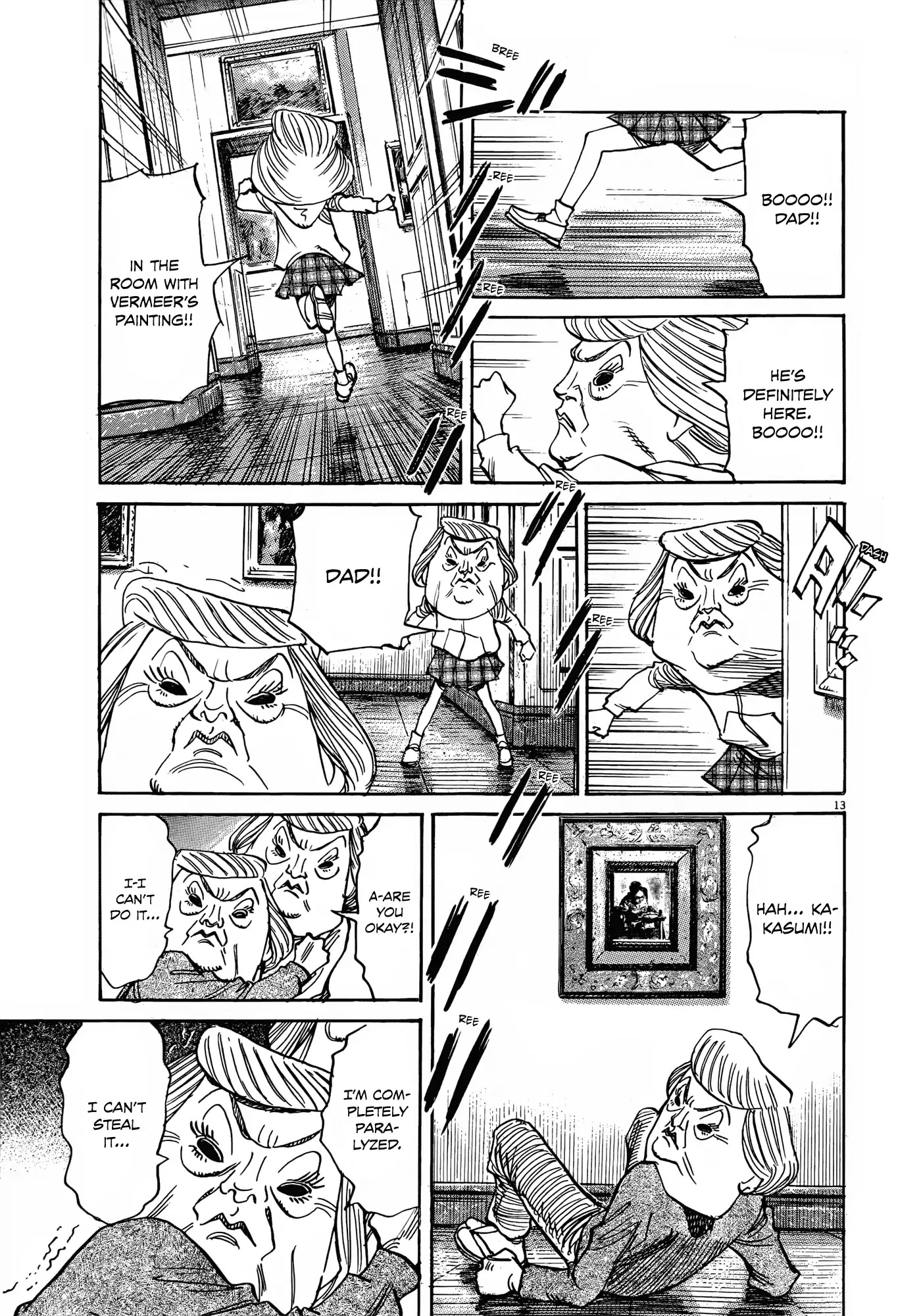 Mujirushi Chapter 9 page 13 - Chapter 9: Beyond the Dream [END]