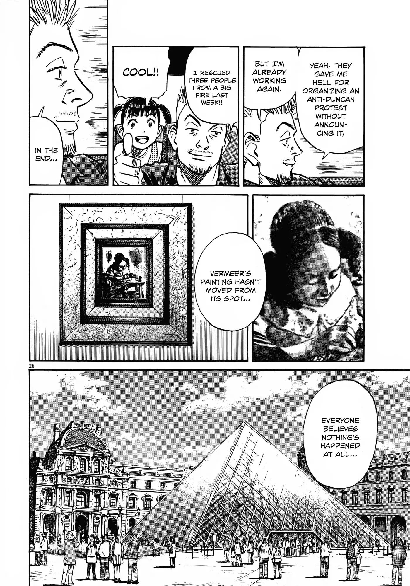 Mujirushi Chapter 9 page 25 - Chapter 9: Beyond the Dream [END]