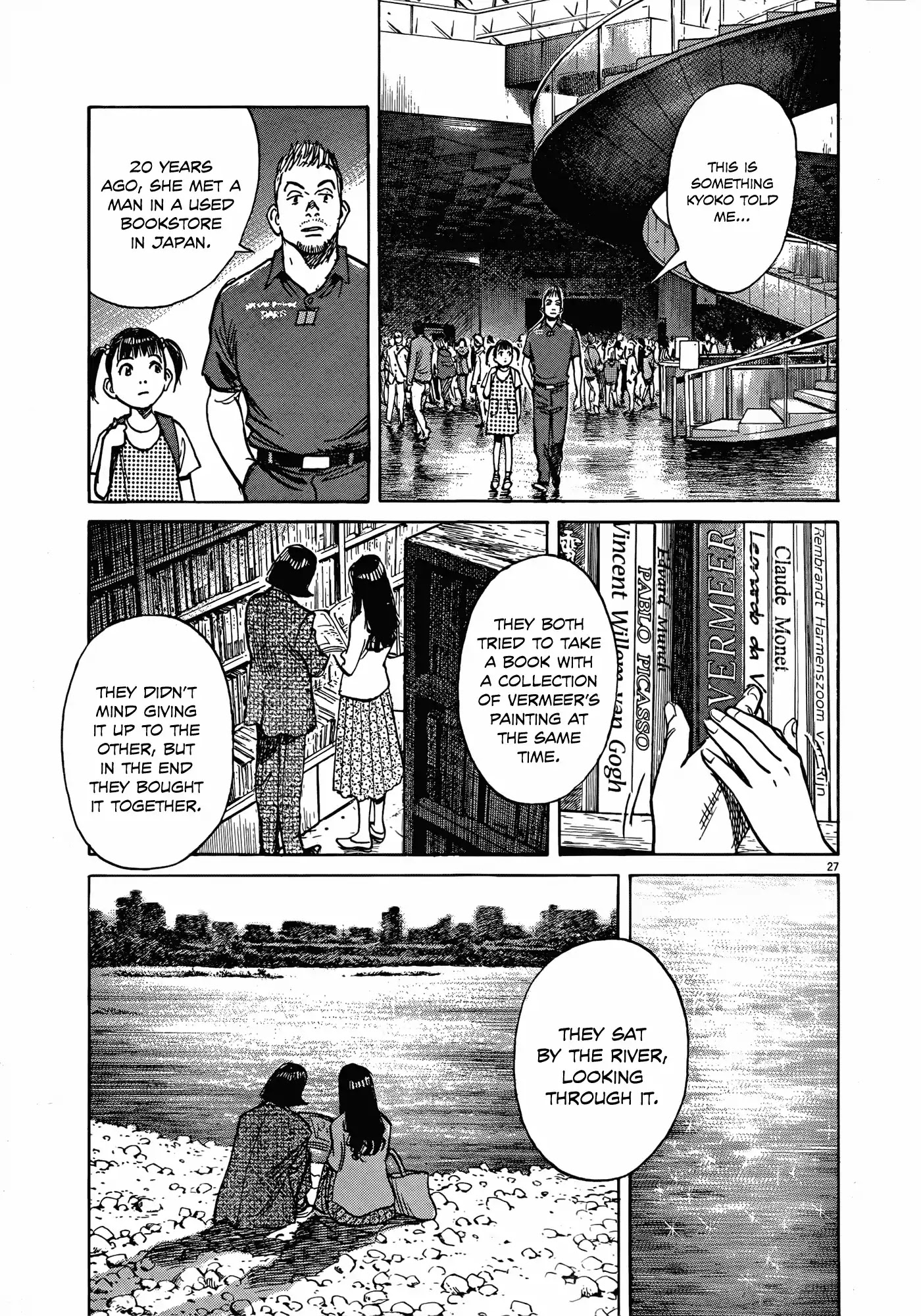 Mujirushi Chapter 9 page 26 - Chapter 9: Beyond the Dream [END]